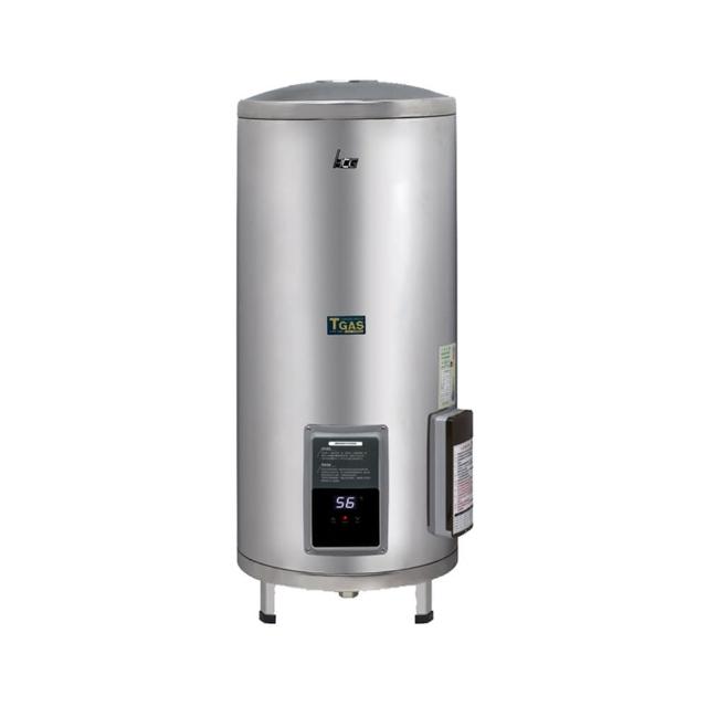 【HCG 和成】落地式調溫型貯備型電能熱水器 30加侖(EHN30BA2 原廠安裝)