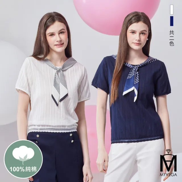 【MYVEGA 麥雪爾】MA造型條紋領巾學院風上衣-共二色(女上衣/短袖上衣/純棉T)