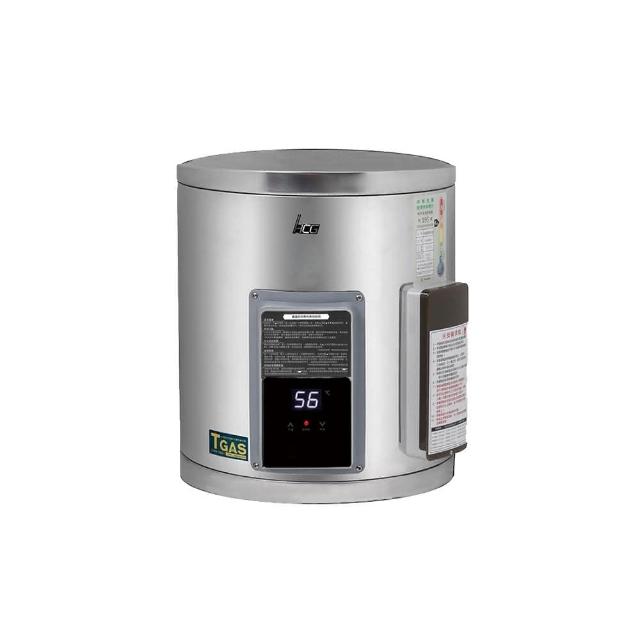 【HCG 和成】壁掛式調溫型貯備型電能熱水器 8加侖(EHN8BA4 不含安裝)