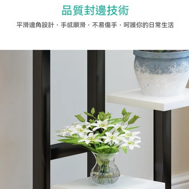 【Quality 聚家】北歐風鋼木花架 盆栽架 落地置物架 多肉架 室內花架不帶輪（環保板材/金屬框架/多層收納）
