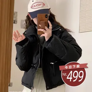 【Uicy】韓版立領寬鬆麵包外套 外套 防曬外套 女裝 上衣 衣服 J308