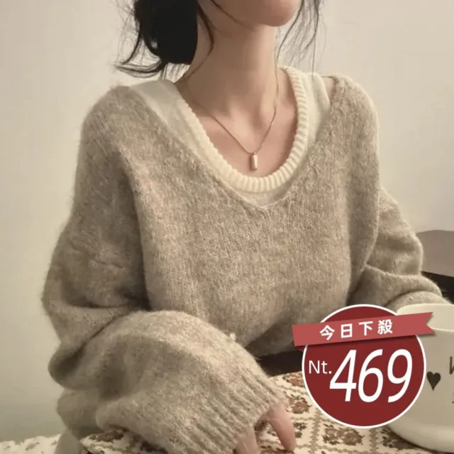 【Uicy】韓版兩件式寬鬆背心+毛衣 長袖上衣 長袖t恤 衣服 女裝 W526