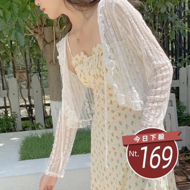 【2026】蕾絲披肩推薦ptt》10款高評價人氣品牌排行榜 | 好吃美食的八里人