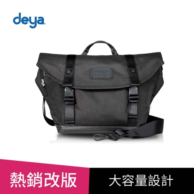 【deya】雙11 cross 郵差包 黑色︱側背包 斜背包 中性包 機能包