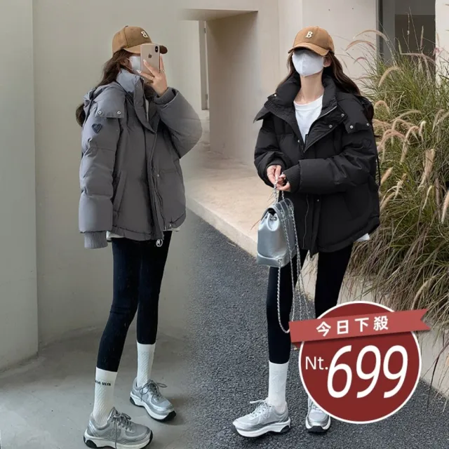 【Uicy】韓版保暖連帽外套 外套防曬外套女裝上衣衣服 J372