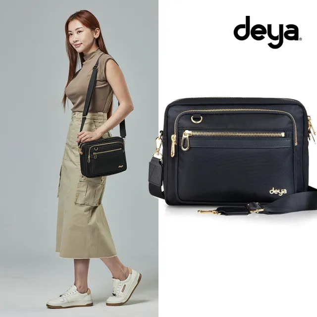 【deya】雙11 posh 輕盈時尚側背包 黑色︱斜背包 男斜背 女側背包 斜背包