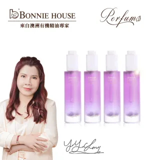 澳洲Perfume保加利亞花谷美肌精萃