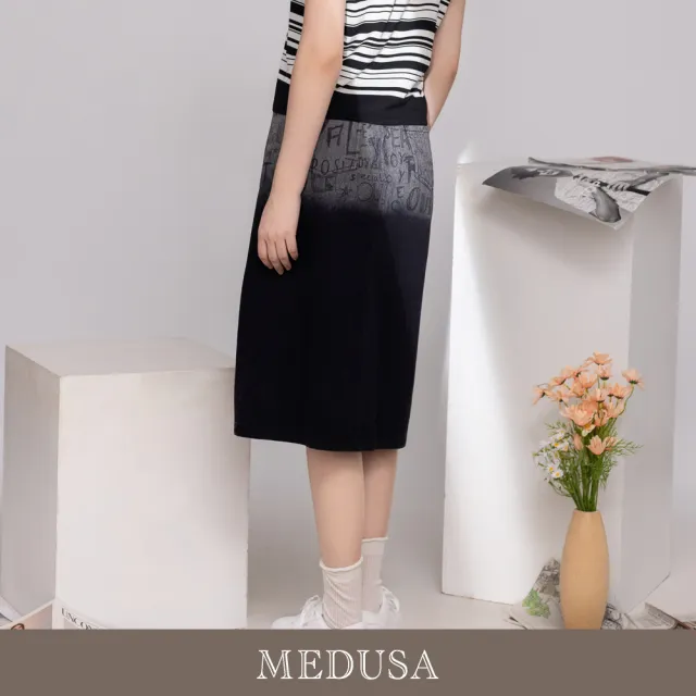 【MEDUSA 曼度莎】現貨-塗鴉暈染牛仔長裙（M-XL）｜牛仔裙 暈染長裙 休閒裙