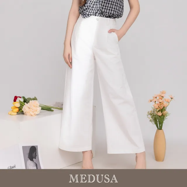 【MEDUSA 曼度莎】現貨-清新挺版壓褶修身西裝寬褲 - 2色（M-XL）｜女寬褲 顯瘦寬褲 女長褲