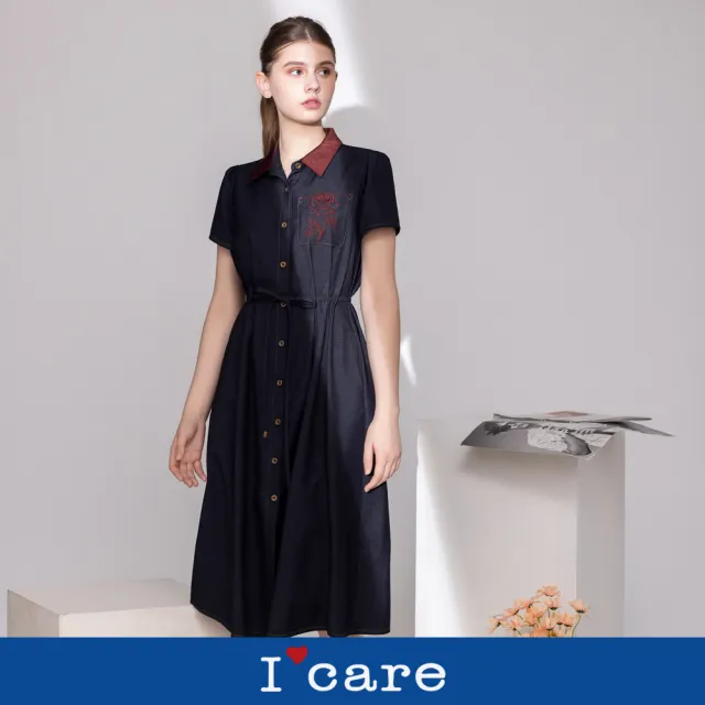【I’Care 依卡】現貨-氣質撞色優雅收腰棉洋裝（M-L）｜棉洋裝 撞色洋裝 女休閒洋裝