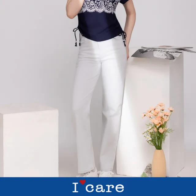 【I’Care 依卡】現貨-顯瘦厚磅挺版灰白牛仔褲（M-XL）｜牛仔褲 老爹褲 女休閒長褲