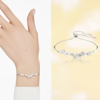 【SWAROVSKI 施華洛世奇】官方直營 Constella 手鐲水晶珍珠圓形切割 白色 | 5705618 (母親節 / 送禮 )