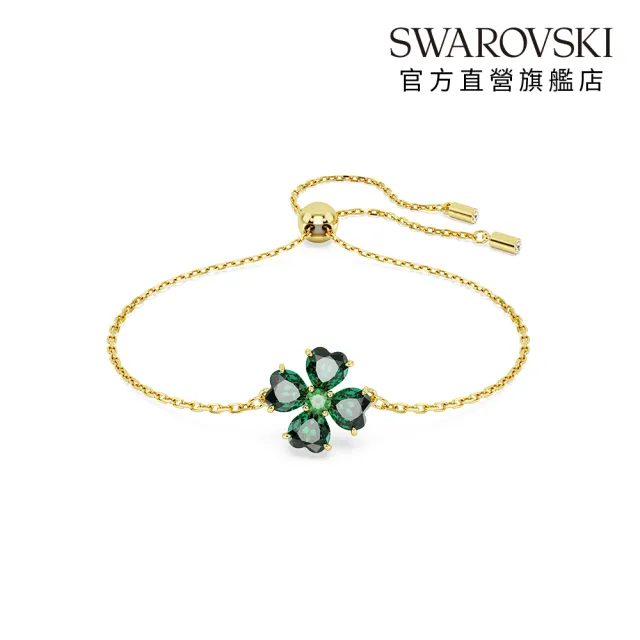 【SWAROVSKI 施華洛世奇】官方直營 Idyllia 手鏈 混合式切割 幸運草 綠色 鍍金色 | 5666585