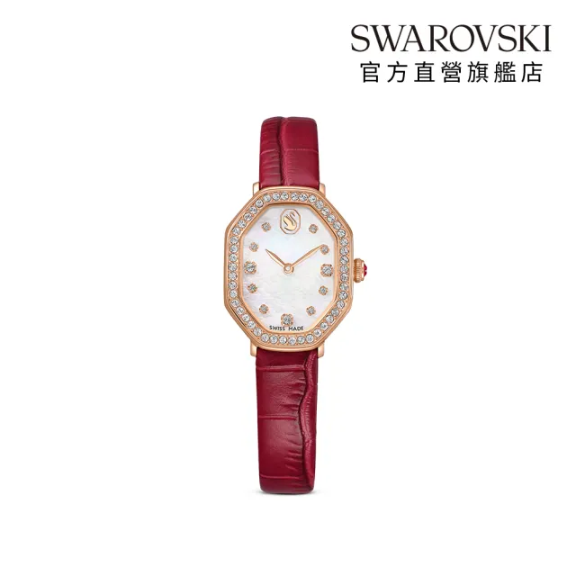 【SWAROVSKI 施華洛世奇】官方直營 Dextera octagon 手錶 瑞士製造 真皮錶帶 玫瑰金色潤飾 | 5730373