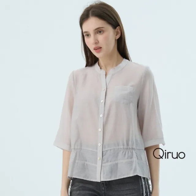 【Qiruo 奇若名品】春夏專櫃精品淺灰色七分袖薄上衣2503E薄外套 