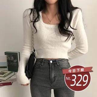 【Uicy】韓版方領露鎖骨針織上衣 長袖上衣長袖t恤衣服女裝 W394