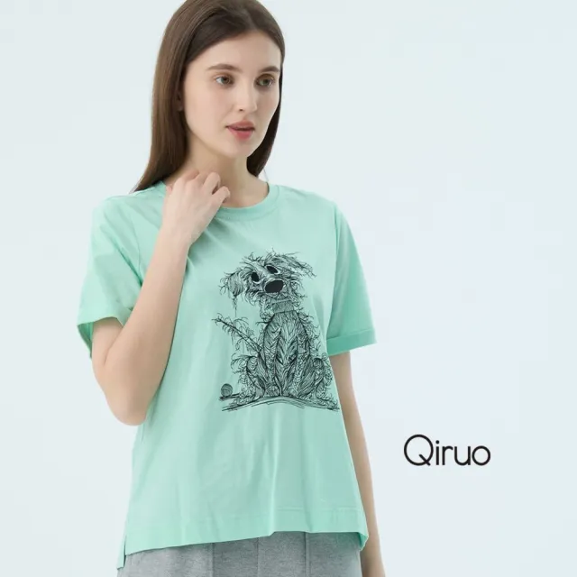 【Qiruo 奇若名品】春夏專櫃精品綠色短袖上衣2485A  狗狗女裝