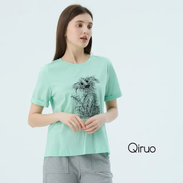 【Qiruo 奇若名品】春夏專櫃精品綠色短袖上衣2485A  狗狗女裝