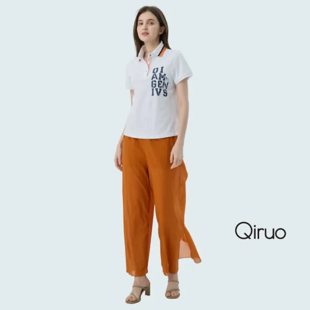 【Qiruo 奇若名品】春夏專櫃精品棉紗寬版中長褲2489C  時尚好穿 