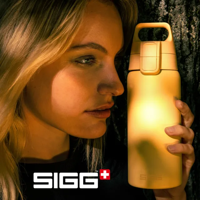 【SIGG】官方直營 Shield 三層超輕保溫瓶 750ml(極輕360克！超越99%保溫瓶)