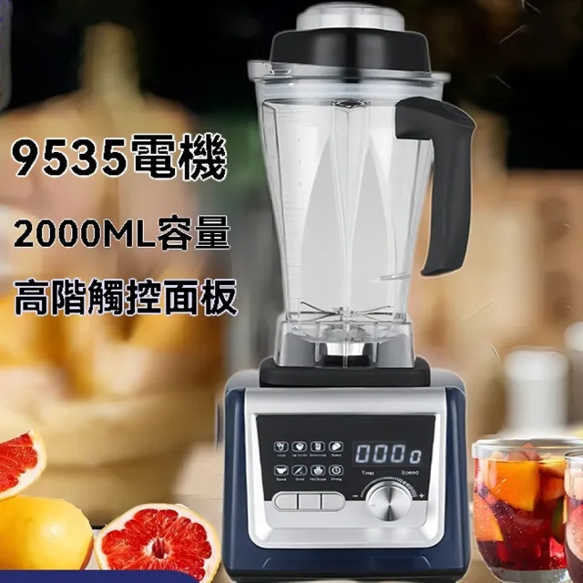 【2026】蔬果調理器推薦10款高評價蔬果調理器品牌排行 | BALIMAN情報局