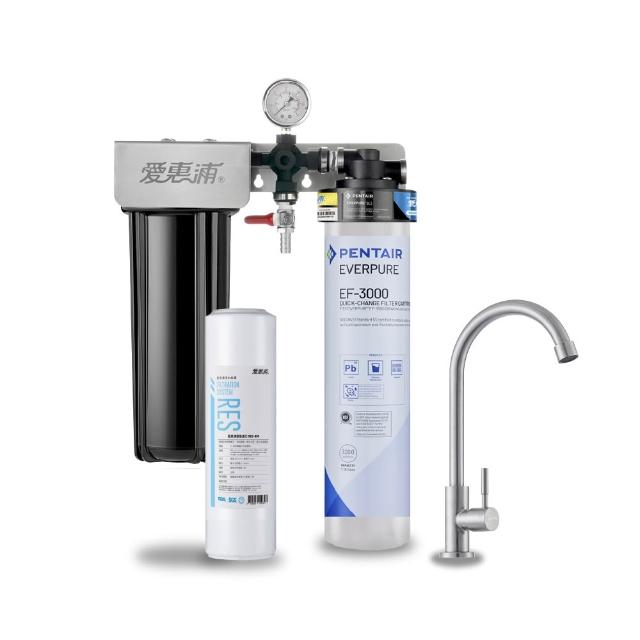 【EVERPURE 愛惠浦】櫥下型 PURVIVE Duo-EF3000大流量不鏽鋼龍頭兩道式生飲淨水器(前置樹脂)