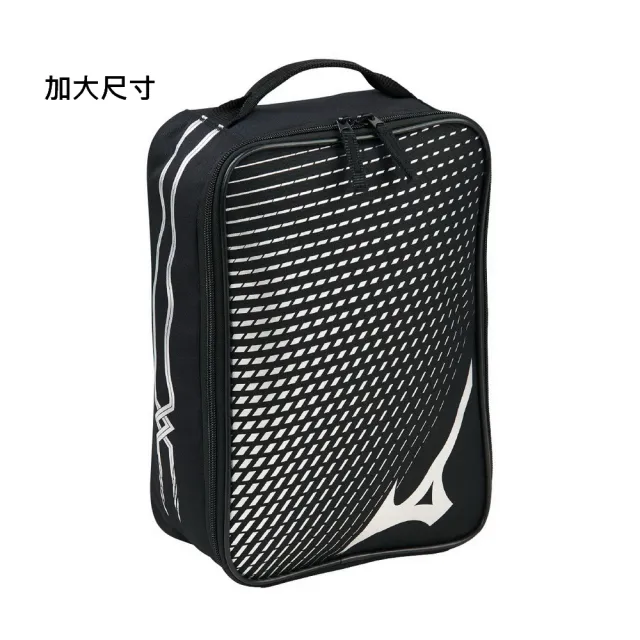 【MIZUNO 美津濃】鞋袋 手提包 運動袋 台灣製 (33TMD001-/33TMD01101加大款)