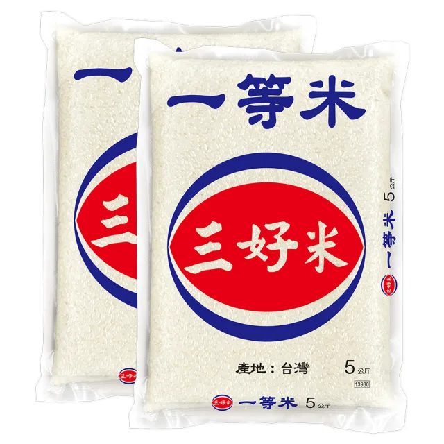 【三好米】一等米5Kg(2入)