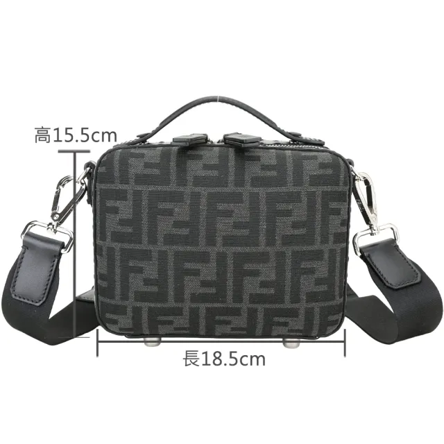 【FENDI 芬迪】FF 老花帆布牛皮手提/斜背箱包-黑灰色