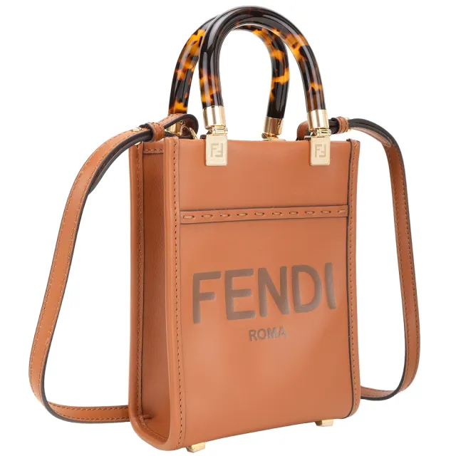 【FENDI 芬迪】Sunshine 迷你款 字母烙印小牛皮玳瑁提柄兩用托特包-棕色
