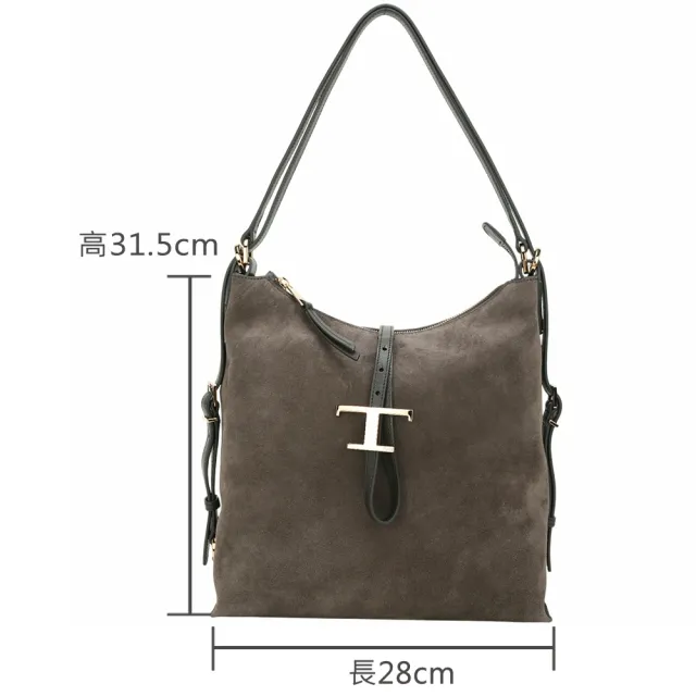 【TOD’S】TODS Timeless 小型 T字釦帶 麂皮拼牛皮兩用肩背 後背包-咖啡色(義大利手工皮革)