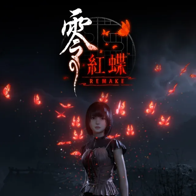 【Steam】《零〜紅蝶〜REMAKE》(Steam下載序號)