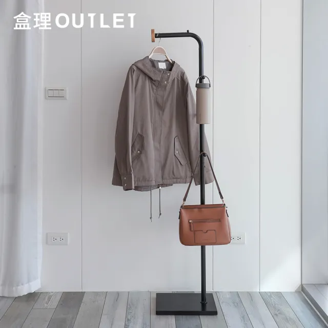 【TrueLife】MIT簡約L型圓點衣帽架(三色可選/落地吊衣架/掛衣架)