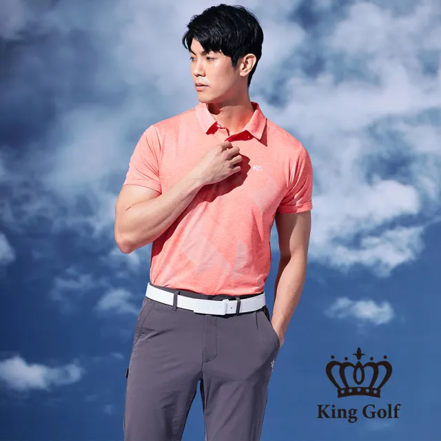 【KING GOLF】速達-網路限定款-男款幾何圖形織紋涼感素面短袖POLO衫/高爾夫球衫-橘色
