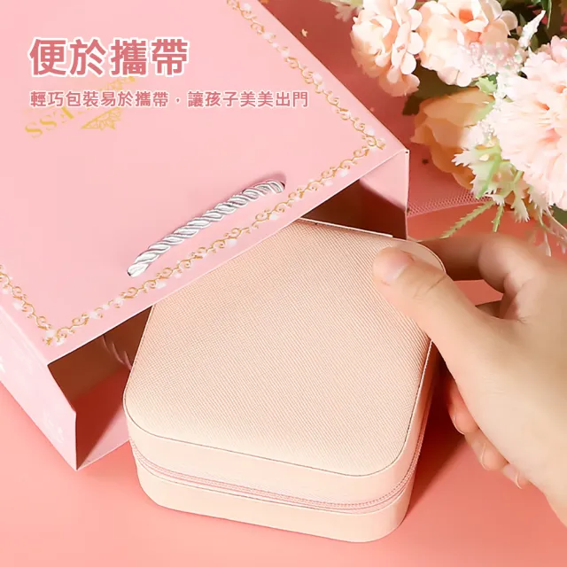 【Kori Deer 可莉鹿】夢幻公主DIY串珠手作禮盒女童生日禮物(飾品手作材料包/益智玩具/專注力訓練/手眼協調)