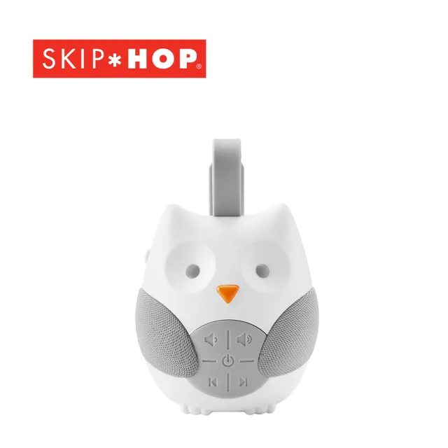 【Skip Hop】S&G隨身安撫音樂機-貓頭鷹(嬰幼兒安撫玩具/聲光玩具)