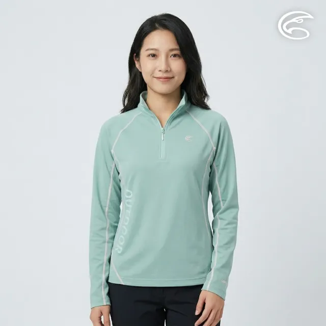 【ADISI】女UPF50+防曬抑菌半門襟長袖排汗衣AL2611008 溫莎綠 S-XL|抗UV 吸濕排汗 防臭 彈性 排汗衣