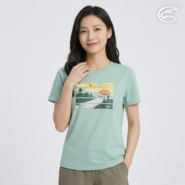 【ADISI】女UPF50+防曬抑菌全彩轉印短袖排汗衣AL2611014 溫莎綠 S-2XL｜抗UV 吸濕排汗 防臭 彈性 上衣