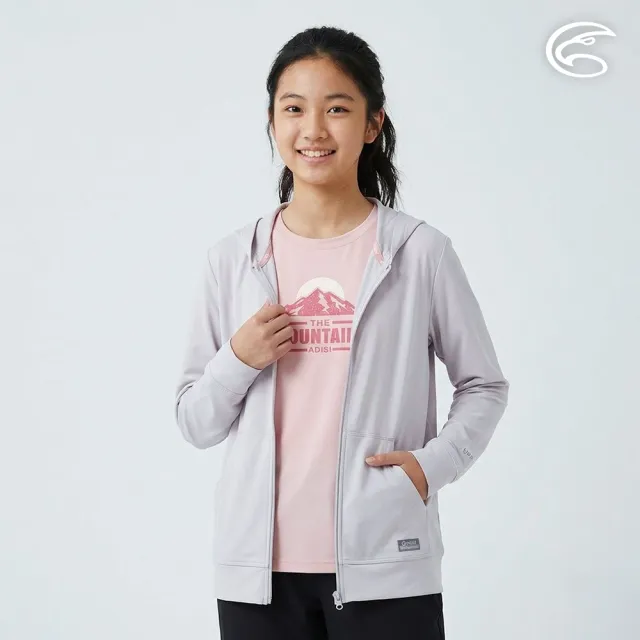 【2026】防曬外套推薦10款高評價防曬外套品牌排行 | 好吃美食的八里人