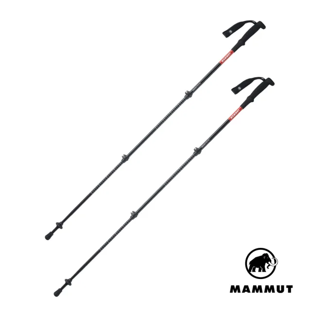 【Mammut 長毛象】Aenergy Escape Poles 鋁合金登山杖 黑色 100-140cm #2810-01470 (一組兩入)