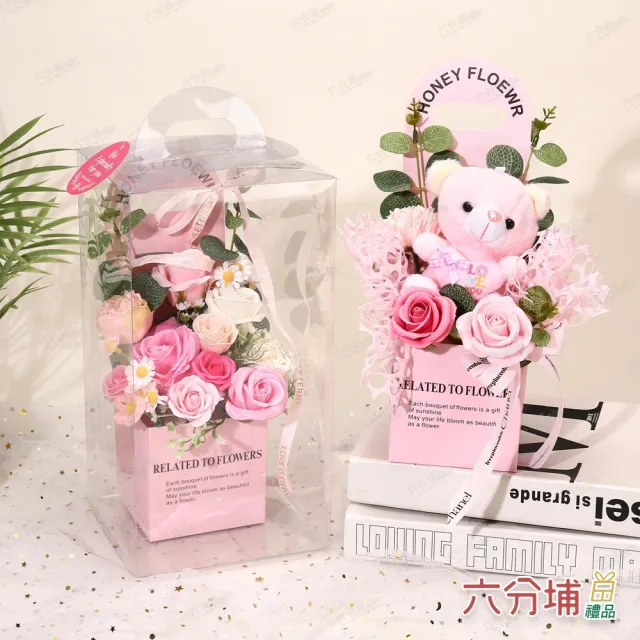 【2026】香皂盒推薦ptt》10款高評價人氣品牌排行榜 | 好吃美食的八里人