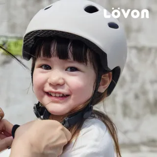 【LOVON】兒童自行車安全帽(可調頭圍 平衡車 滑步車 專用)