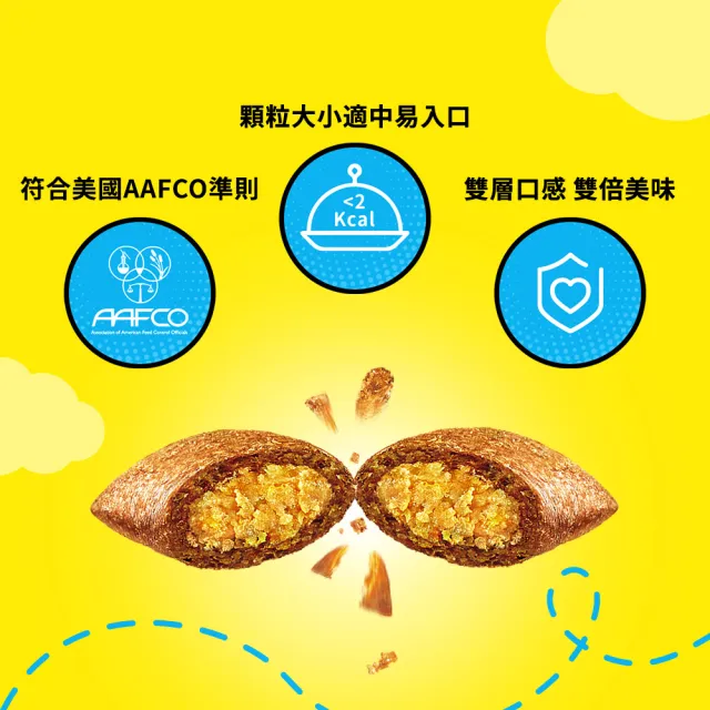 【TEMPTATIONS 喵愛餡】貓點心 綜合口味 75g/60g*5入 寵物/貓零食/貓食/貓餡餅/貓餅乾(任選)