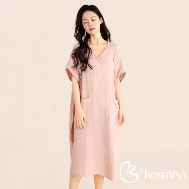 【Kosmiya】1套 專櫃級 純棉雙層紗 極簡寬鬆V領睡裙/女睡衣/涼感睡衣/連身裙/連身洋裝/洋裝(3色/均碼)