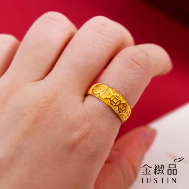 【金緻品】黃金戒指 精選男戒 1.51錢 多選 中性款 寬版 流線 男尾戒 中性戒指 男戒子 純金戒子