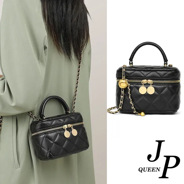 【Jpqueen】金屬圓幣菱格鍊條真皮手提化妝側肩背包(黑色)