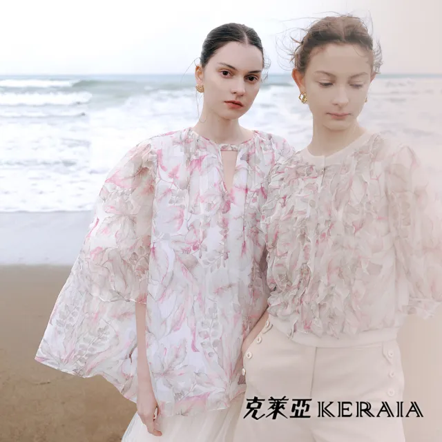 【KERAIA 克萊亞】柔光穗花浪漫雪紡上衣