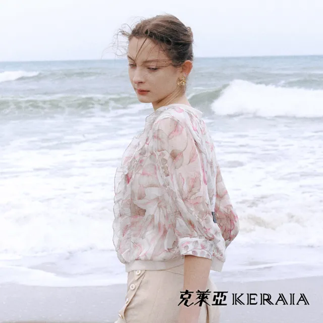 【KERAIA 克萊亞】柔光穗花荷葉雪紡五分袖上衣