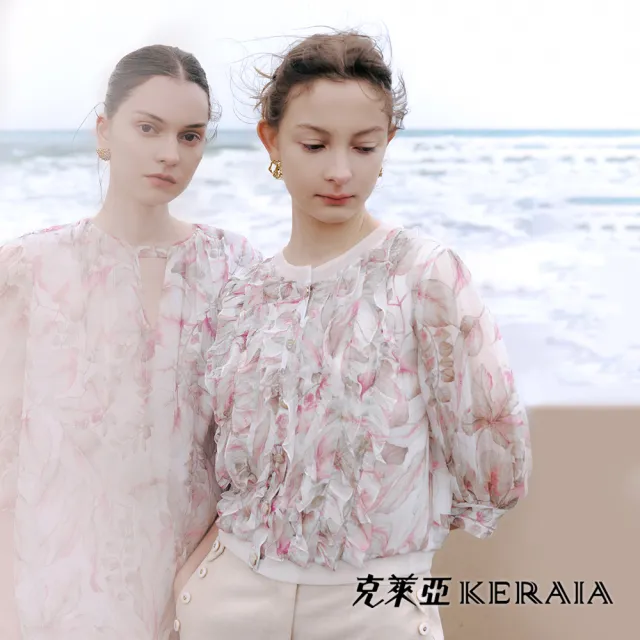【KERAIA 克萊亞】柔光穗花荷葉雪紡五分袖上衣