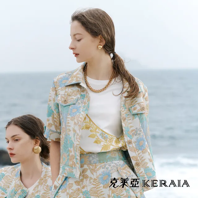 【KERAIA 克萊亞】朝霧花園翻領短外套